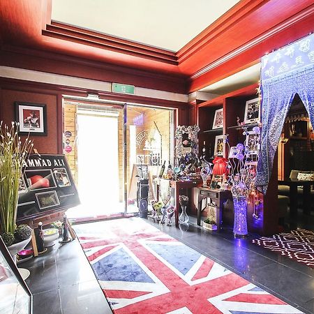 Garden Hotel Uijeongbu Zewnętrze zdjęcie