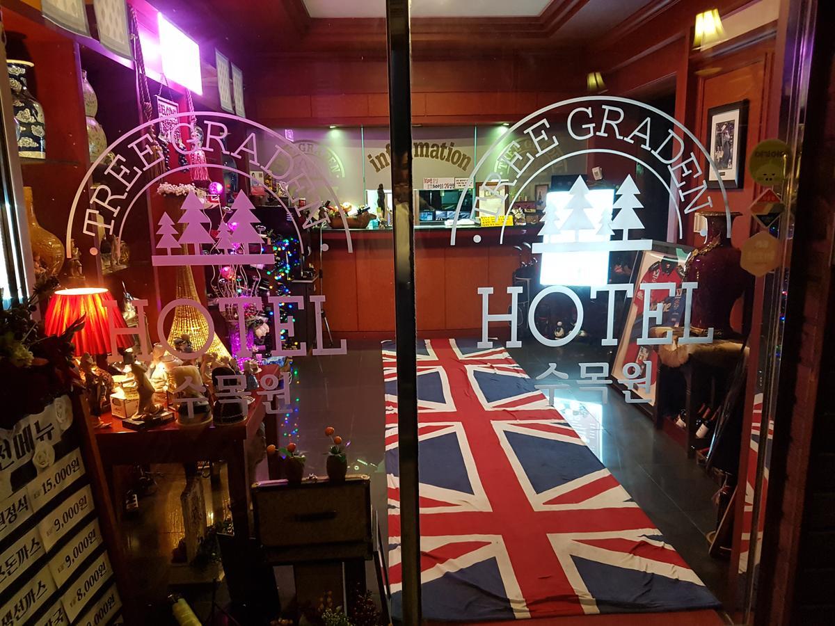 Garden Hotel Uijeongbu Zewnętrze zdjęcie